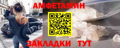 кокаин перу Беслан