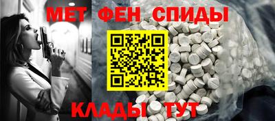 гашиш Гусев