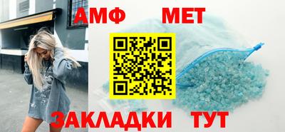 дурь Гусиноозёрск