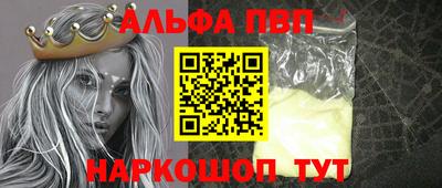 гашиш Гусев