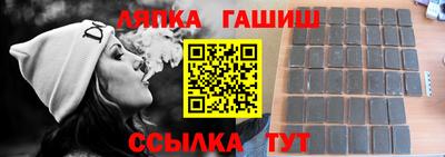 кокаин перу Беслан