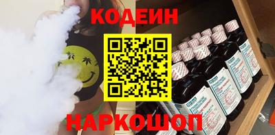 гашиш Гусев