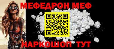 стаф Берёзовский