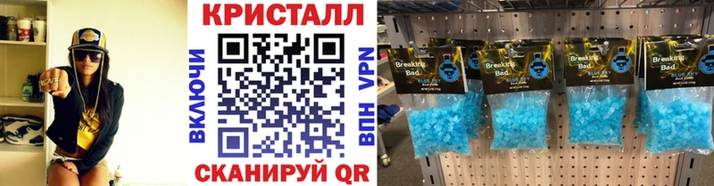 Первитин витя  Зеленокумск 