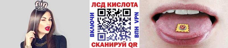 Марки NBOMe 1,5мг гидра онион Зеленокумск
