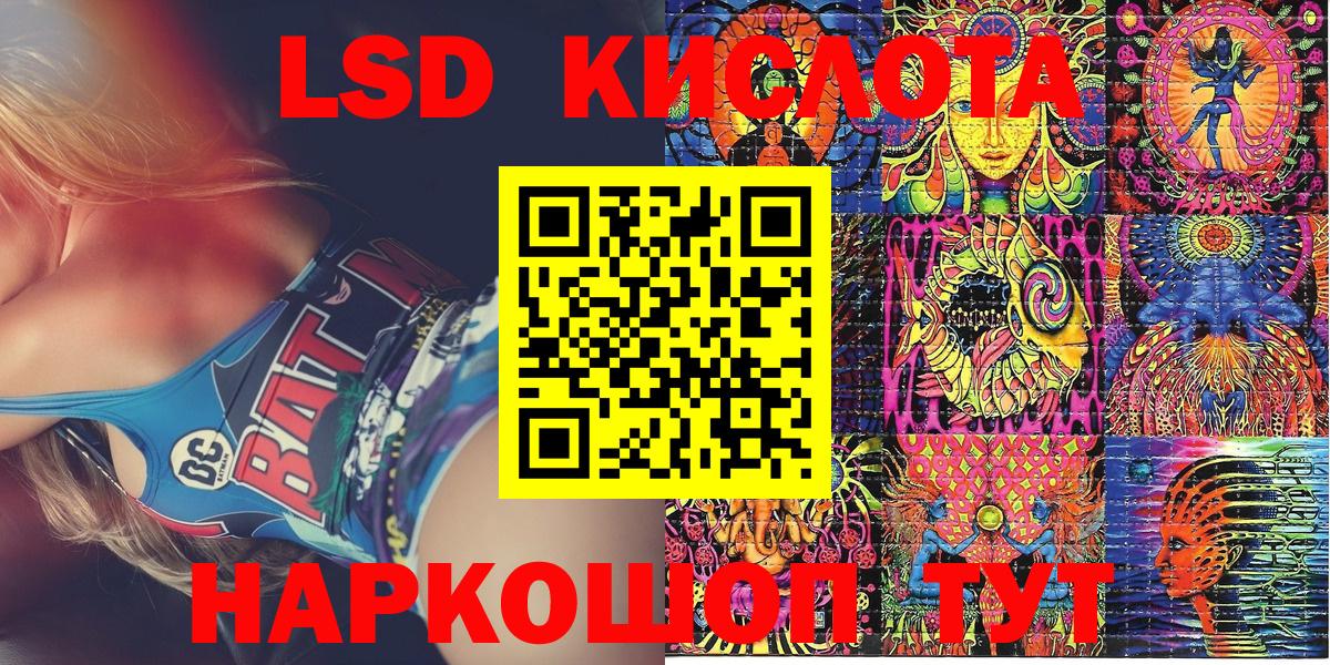 A PVP Зеленокумск